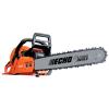 Echo CS-590 20 Chainsaw 700x700 3